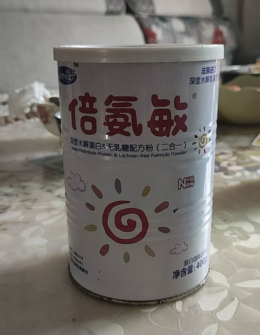 无良商家为赚取昧心钱竟把罐体饮料当奶粉卖！其心可诛