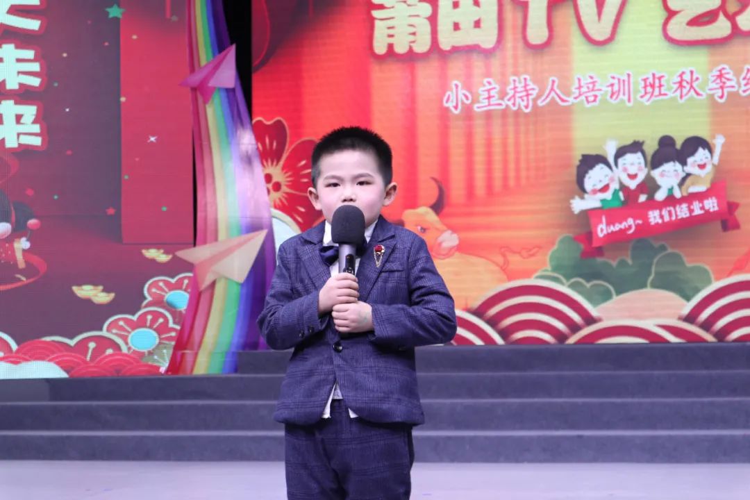 莆田广播电视台小主持人培训班,莆田市培训小主持人的机构