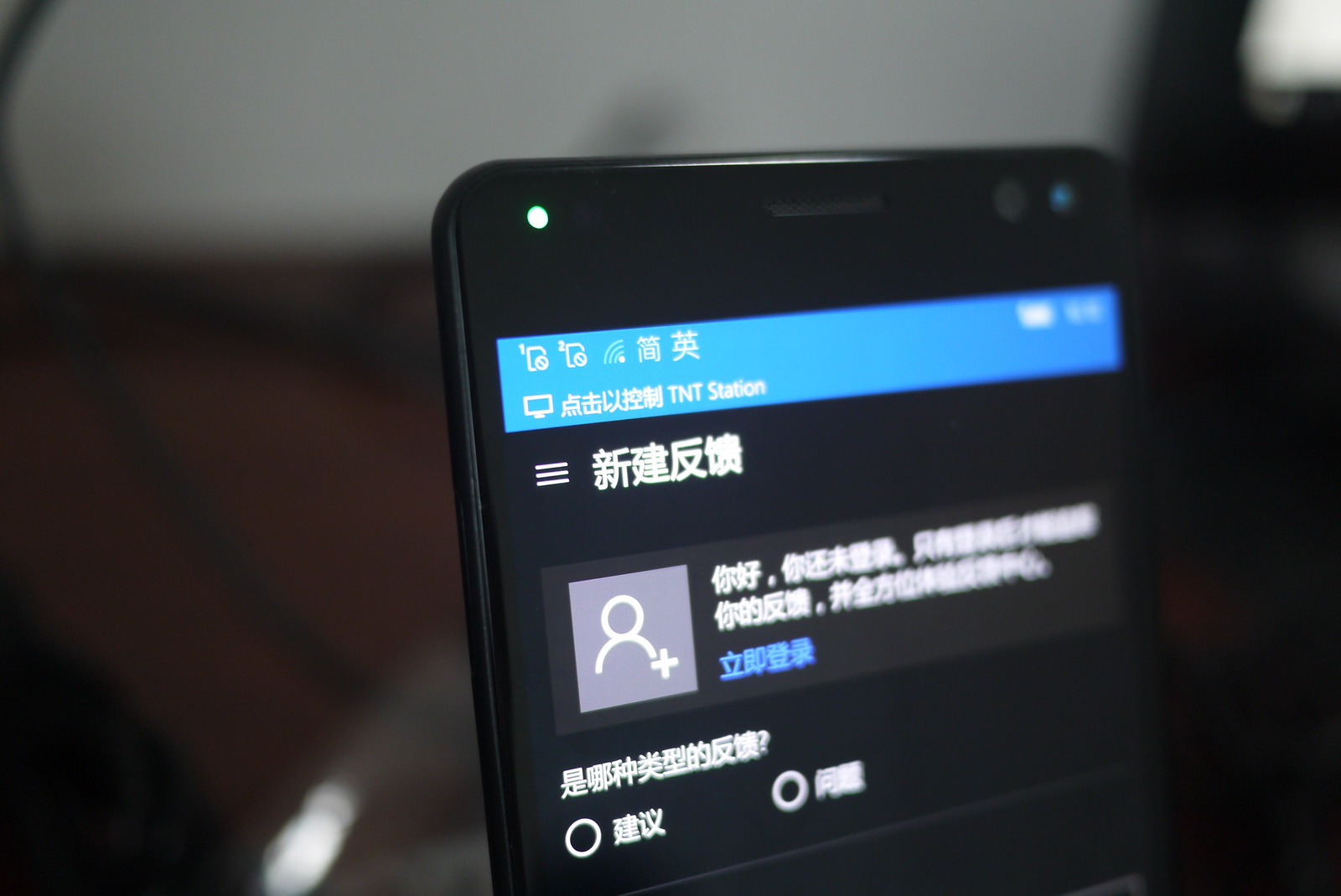 坚果*NTT**工作站显示器评测连载3：*NTT**显示器，通吃？