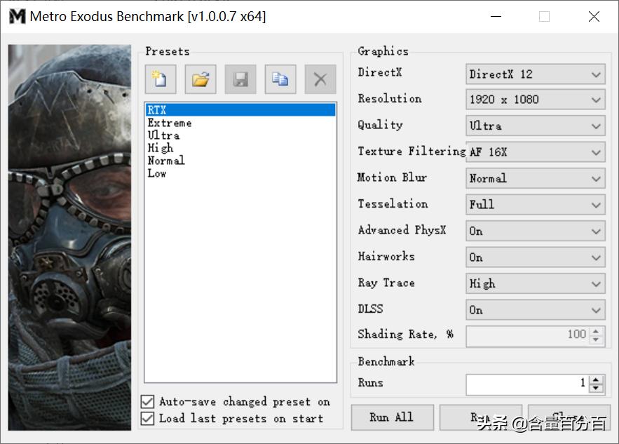 ddr43000和3200差异,ddr43000和3200可以一起用吗