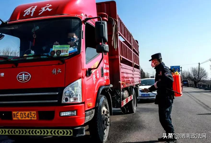 抗击疫情公安坚守,合阳公安局治安大队赵旭东