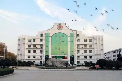 江苏宿迁最好的六所高中排名,宿迁最好的中学排名第几