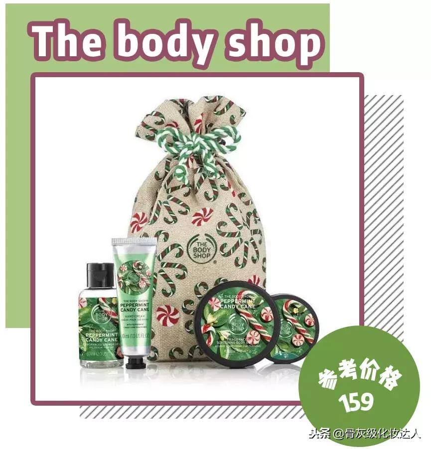 dior微博送口红,迪奥买口红送包