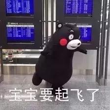 “Ifeelyou?”≠“我摸得到你！”，对方听到就尴尬了