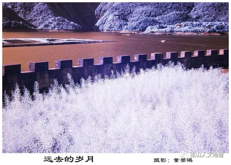 影像‖董景琪镜头下巫山美景