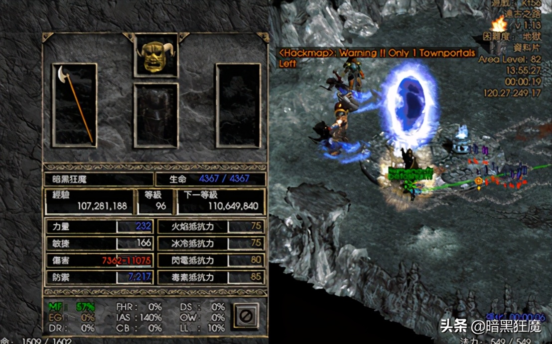 便宜好用的刺客,便宜且好用的刀