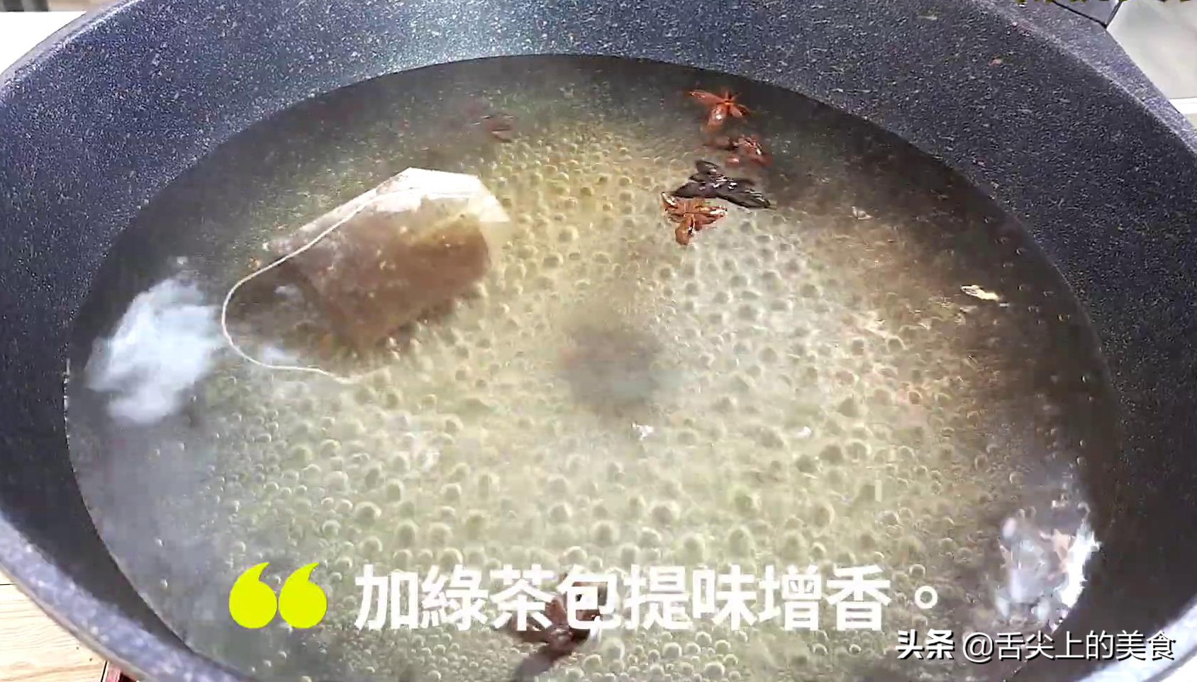 好吃简单的毛豆做法,好吃的毛豆做法小视频