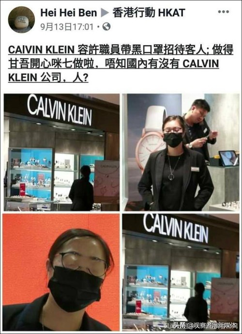 ck员工工资,ck上班好不好