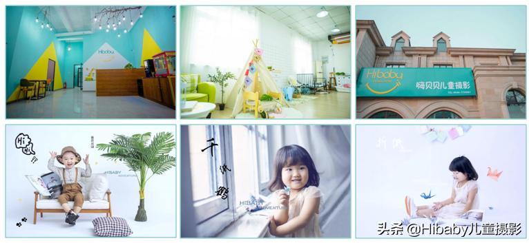 济南儿童摄影加盟,品牌儿童摄影加盟哪家好