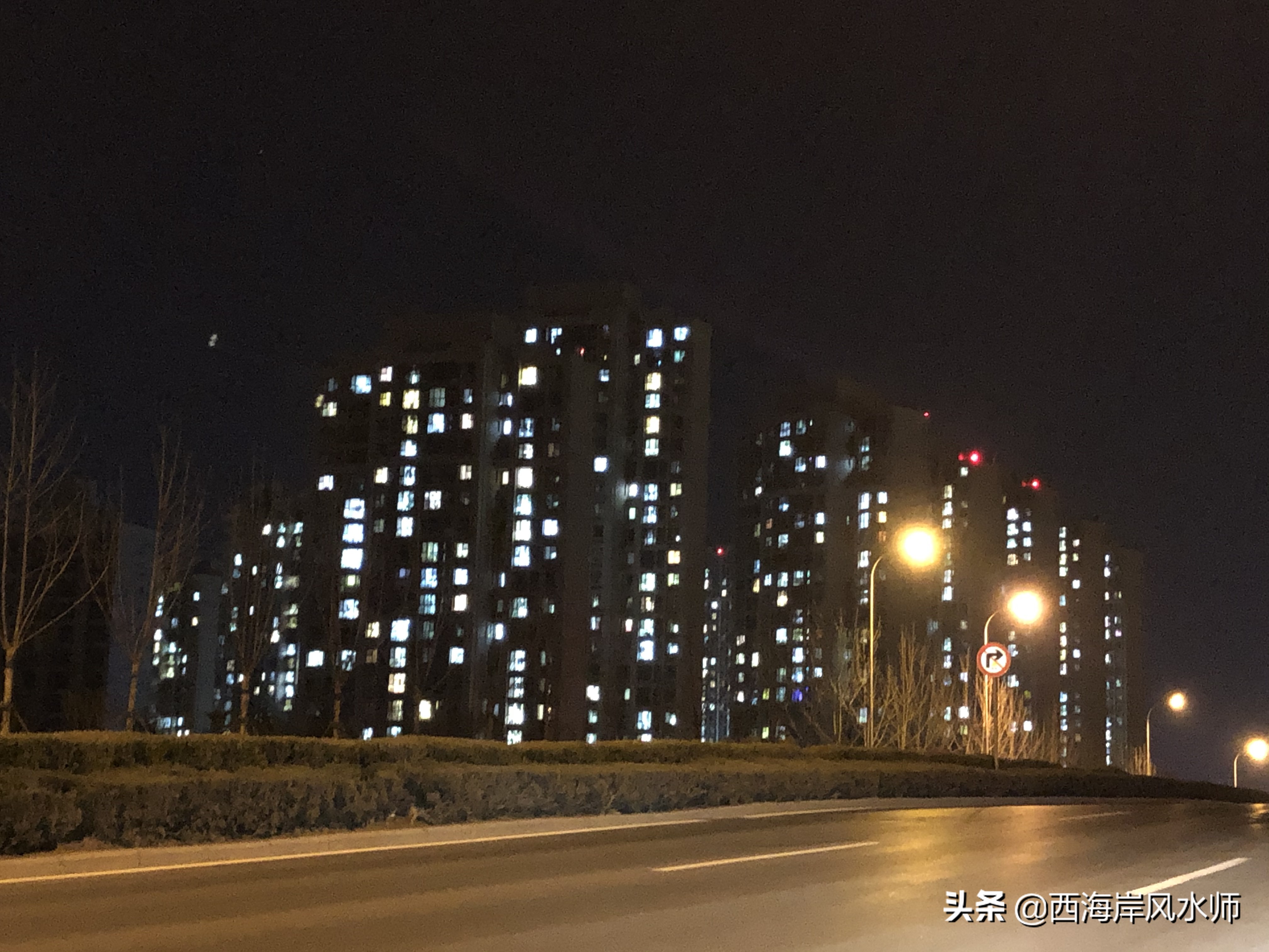 青岛西海岸楼盘实景,纸上得来终觉浅全诗欣赏