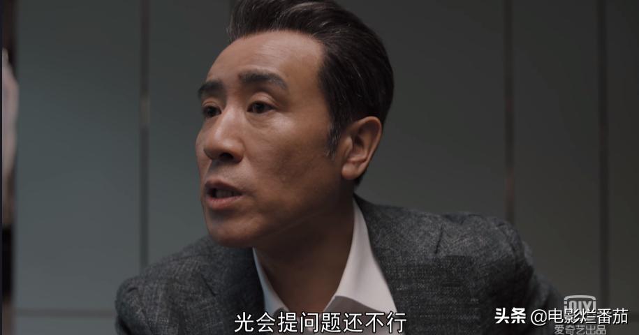 于和伟演的赵显坤是啥电视剧,于和伟赵显坤拍戏花絮