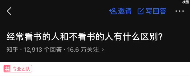 女朋友很漂亮但是有狐臭,女友有轻微狐臭怎么办啊