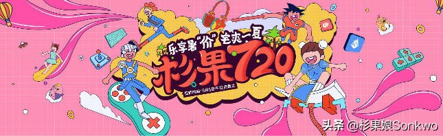 《真人快打11》新史低45元，友尽多人游戏好价推荐