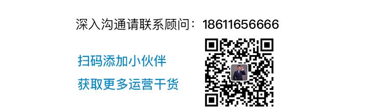 美妆市场转型,美妆商业模式