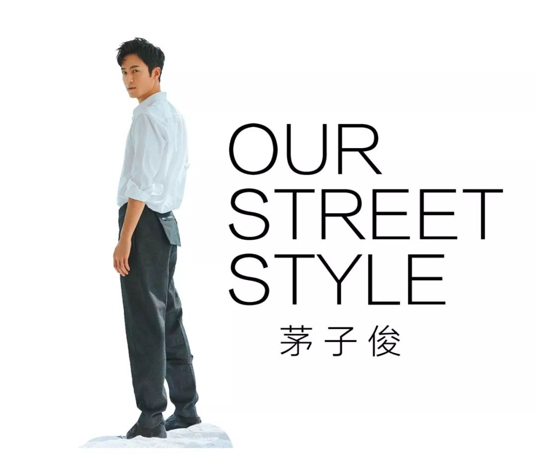 高以翔身体透支原因,高以翔荷尔蒙爆棚的视频