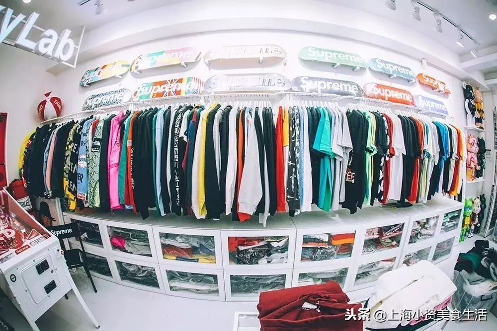 supreme咖啡专卖店,supreme博物馆