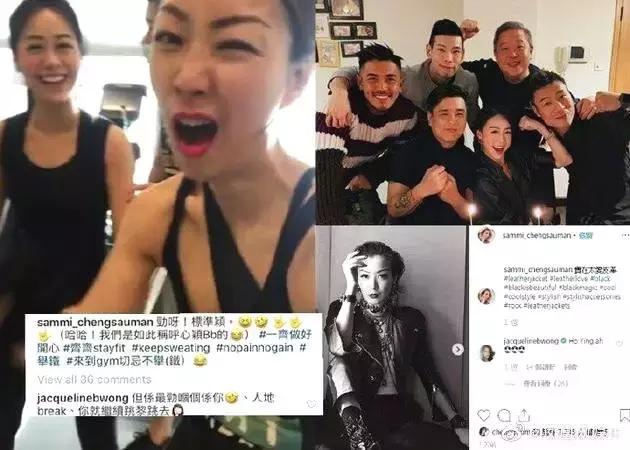 郑秀文无可替代,郑秀文再坏的日子都会过去