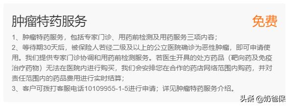 质子重离子可以治疗什么癌症,质子重离子可以治疗哪些癌症