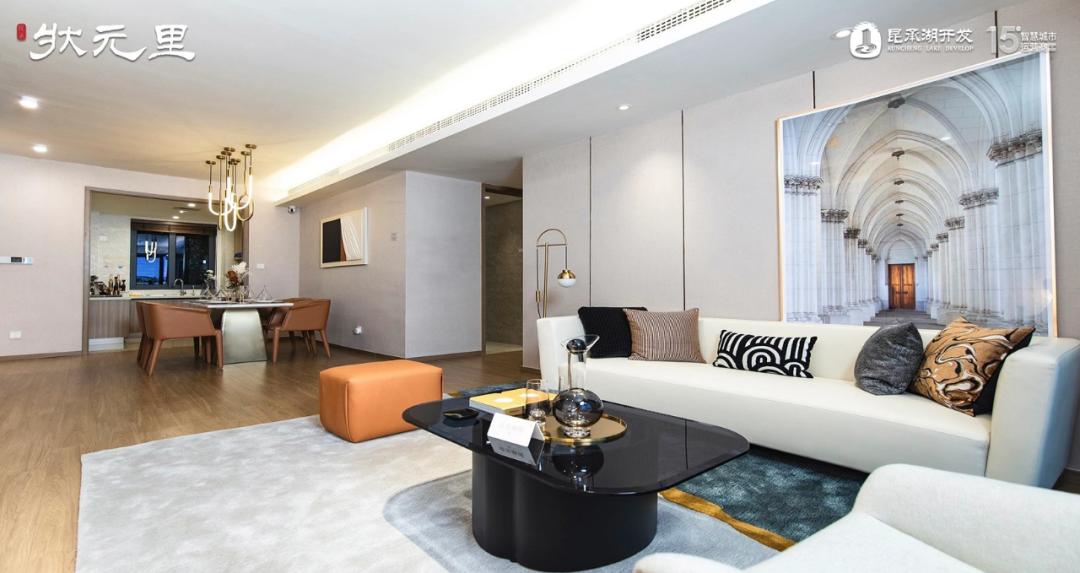 南部新城哪个楼盘最好,南部新城哪个楼盘值得买