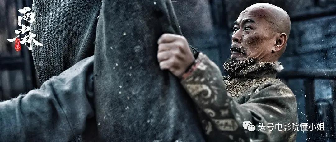 樊少皇甄子丹演的叶问是哪一部,樊少皇叶问1首映礼现场秀功夫