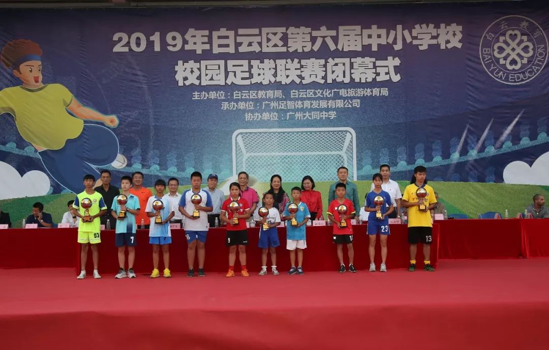 鍏ぇ浣撶郴,鍏ぇ浣撶郴绡悆