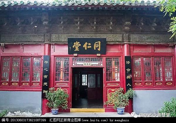 诚之者人之道也的上一句是什么,诚之者人之道也的原文