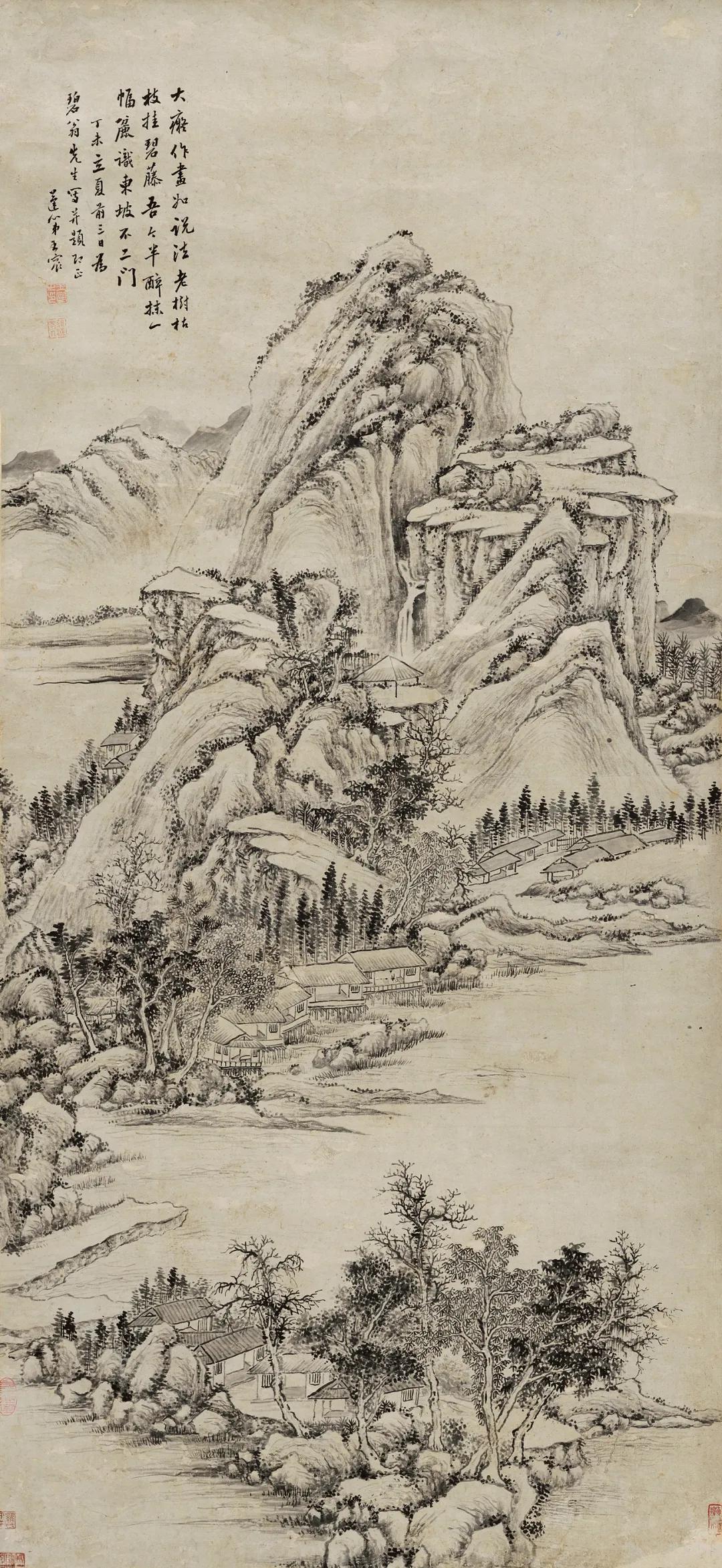 「北京荣宝2021春拍」中国书画——古代专场选粹