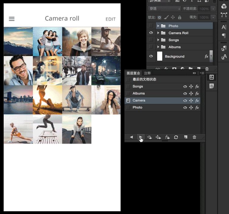 photoshop教程零基础快捷键,photoshop教程基本操作