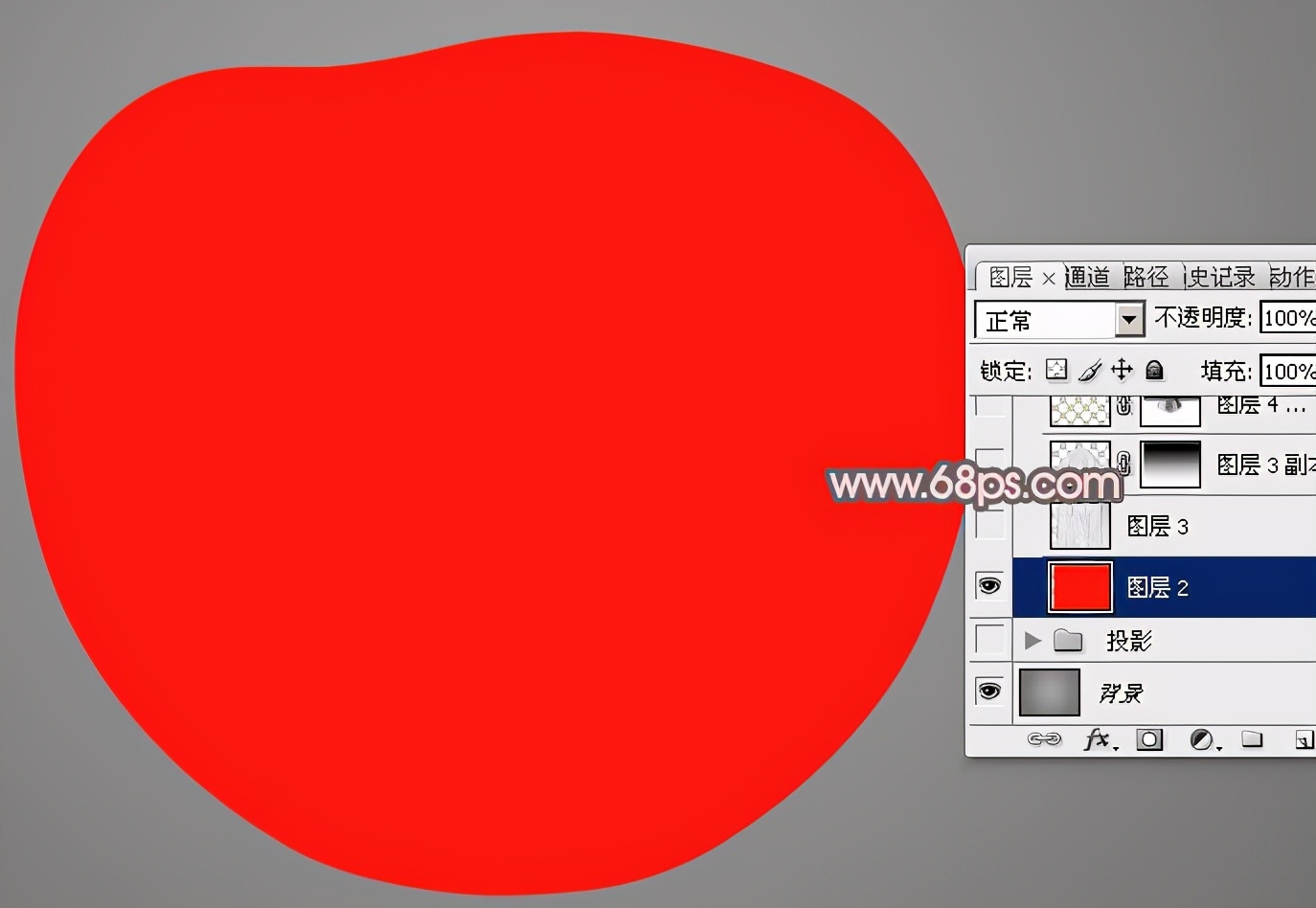 制作透明苹果ps教程,手工制作红苹果视频