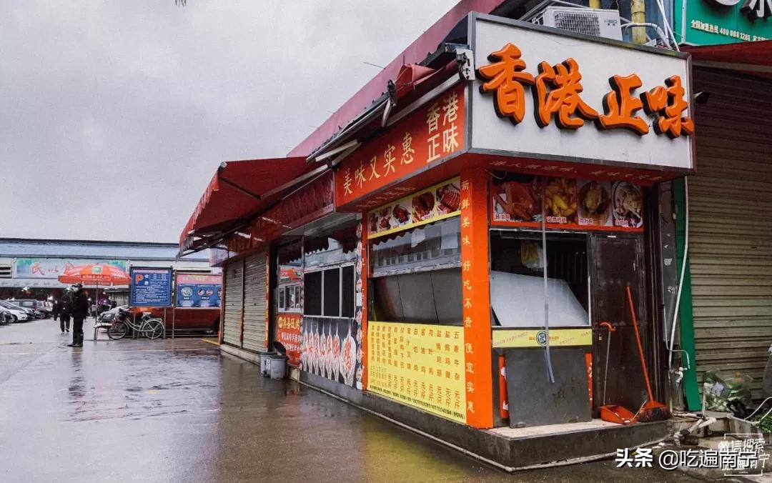 南宁仙葫现状,南宁青秀区仙葫是个镇吗