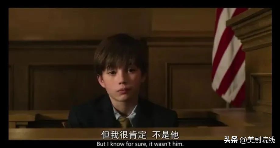 连续5季评分高达9.4的悬疑美剧,推荐9.0以上评分惊悚悬疑美剧