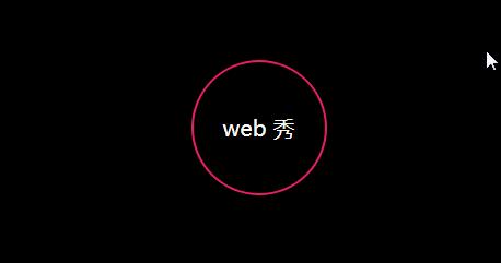 让CSS3更好玩儿，CSS3box-shadow阴影学习
