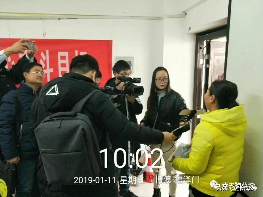 赞！旧貌换新颜，只因小区有了业主大会