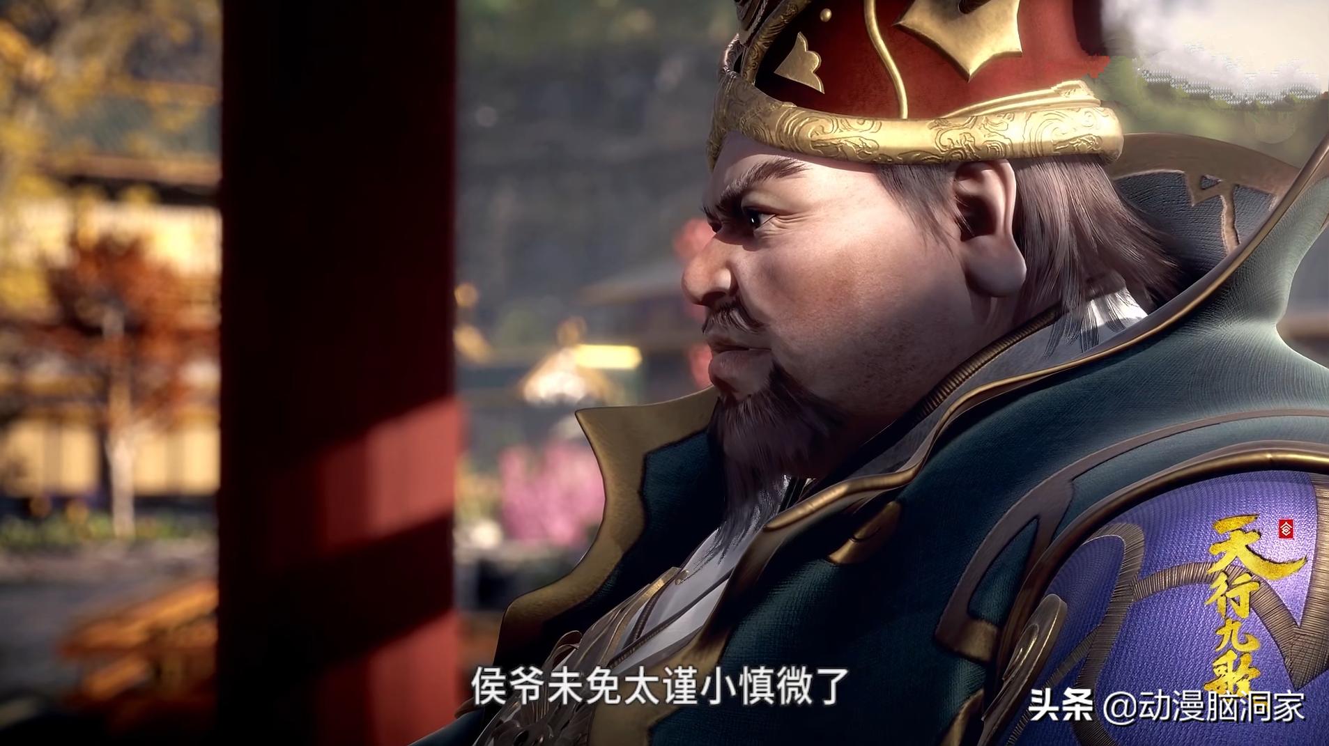 天行九歌博弈,天行九歌商战