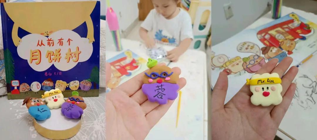 绘本阅读中秋,在绘本阅读中品味中秋