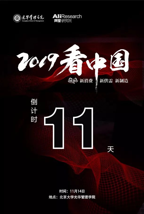 牵手阿里云创业,牵手阿里