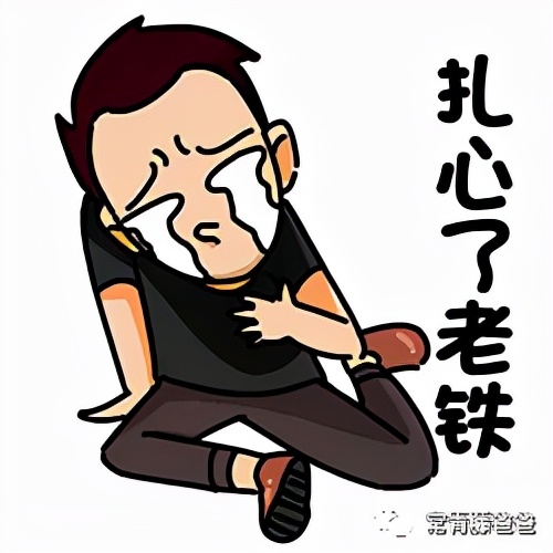 孩子挑食严重怎么和老师说,孩子挑食该怎么给老师说