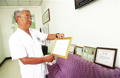 孙波医师,孙波医生儿科