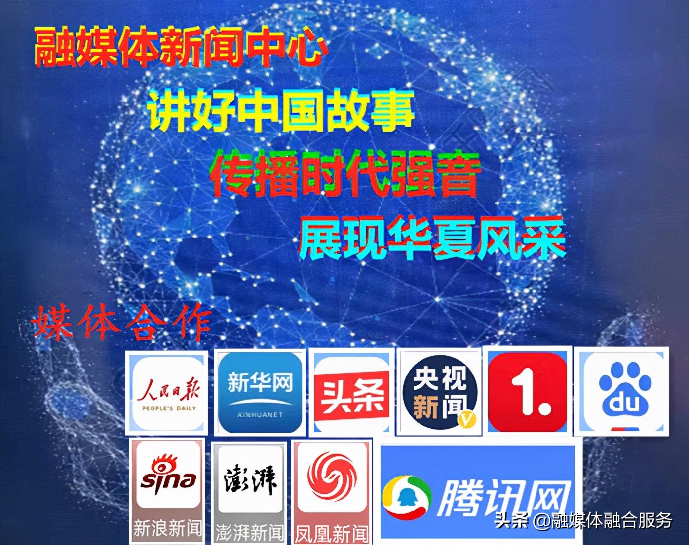 关爱失独老人送温暖简报,探望生病失独老人社区温情暖人心