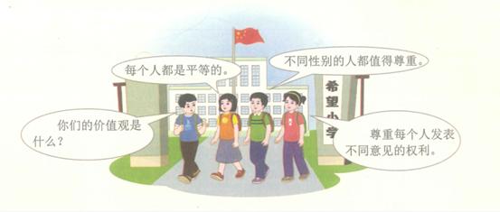 花大钱给孩子报培训班，却忘了陪孩子一起*启蒙性**的家长们