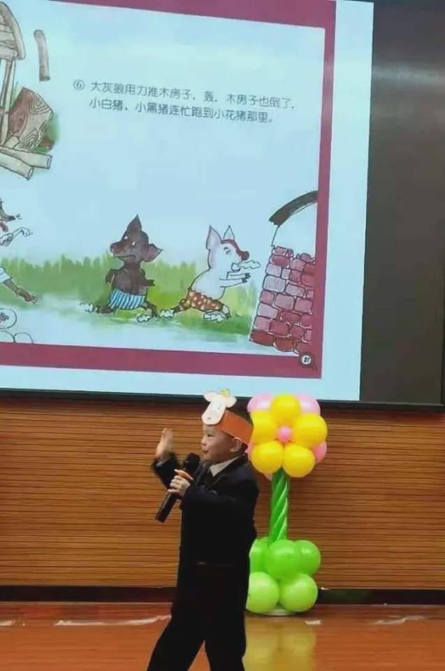 幼儿园童心童话故事比赛,阳光山庄幼儿园讲故事大赛