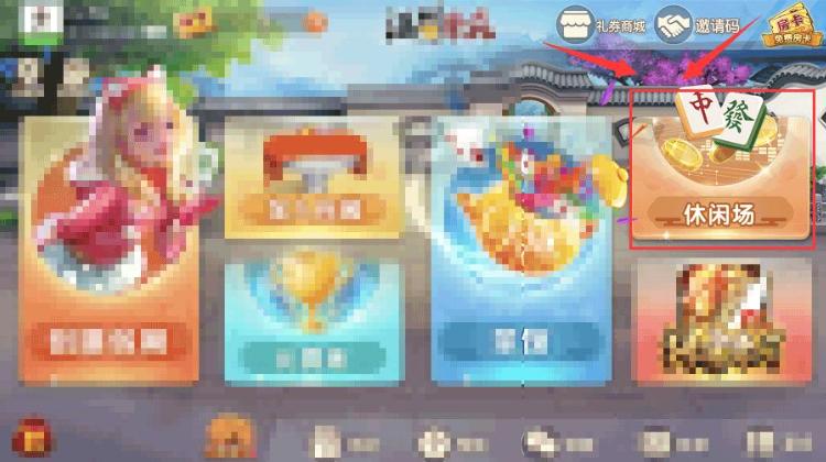 绗簩灞婅尪鑻戞澂鍙屾墸澶ц禌2019.5.3,鍙屾墸楂樻墜