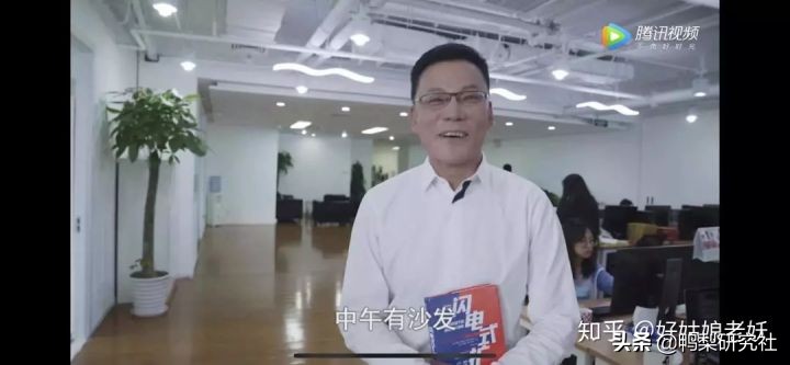 李国庆1.3亿美元,李国庆给老婆道歉