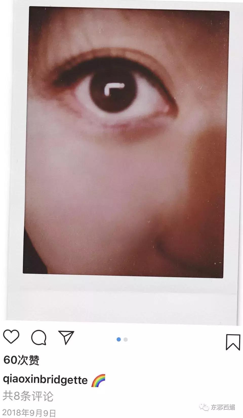 敢爱不敢认？我更关心一百万的包三亿的别墅和歌帝梵做的脏脏包