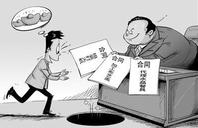 加盟血泪史真实案例,揭秘加盟商的套路不懂这些亏死