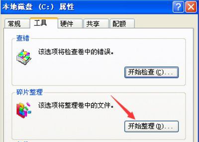 windows7无法读取源文件或磁盘,windowsxp系统u盘不显示文件