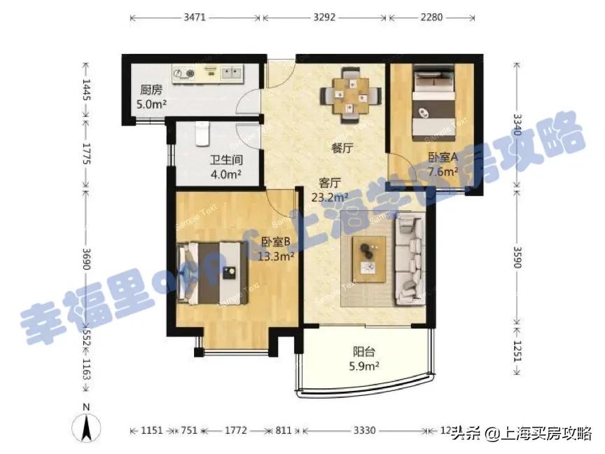 盛世年华的房子值得买,1500万房子推荐