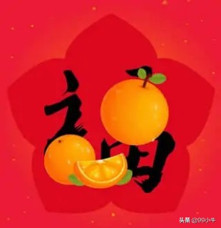 敬业福福卡攻略,轻松获得敬业福花花卡