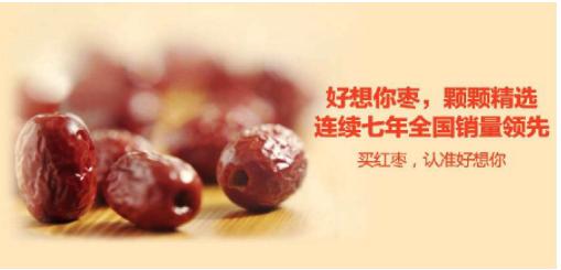 从农民到富豪小说,从农民一步步升官