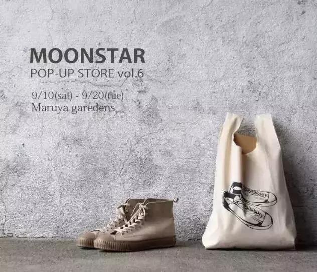 夏天什么裙子配小白鞋,夏天穿裙子可以穿小白鞋吗